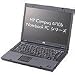 HP(���R���p�b�N) HP Compaq 6710b Notebook PC T7250/15W/1024/120/X/e/VB FH430PA#ABJ
