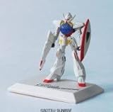 ガンダムコレクションCOMPLEX・ターンエーガンダム(ノーマルカラー)