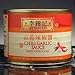 Chili Sauce With Garlic 75oz. Ea.