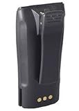 BATTERY PACK - 7.4V - 1900 mAH - Li-Ion for the Motorola EP450