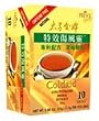 Prince Gold Coldaid Concentrated Herbal Extract Tea with 10 Foil Bags