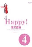 Happy!―完全版 (Volume4) (Big comics special)