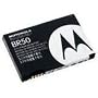 Motorola Razr V3 V3i V3c V3m Original OEM Lithium Ion Battery BR50 SNN5696B