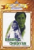 BHABHI KI CHUDIYAN