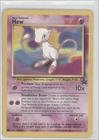 2002-07 Pokemon USA Promo Cards #40B - Mew (H)