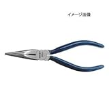 SIGNET(シグネット) ラジオペンチ(125mm) 90015