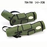 KOWA �R�[�� �t�B�[���h�X�R�[�v �L�������O�P�[�X TSN-770�p�������^�p