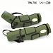 KOWA �R�[�� �t�B�[���h�X�R�[�v �L�������O�P�[�X TSN-770�p�������^�p