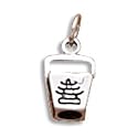 Sterling Silver Charm .5 inch Chinese Food Takeout Box, 1.9 grams (ZE-C35018)