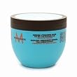 Moroccanoil Intense Hydrating Mask
