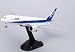スーパーサウンドジェット 1:200 ANA B-777-200