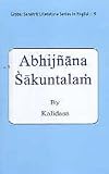 Abhijnana Sakuntalam: Shakuntala