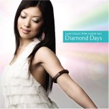 SILVER DIAMOND(13) (冬水社・いち*ラキコミックス)