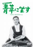 �t���}���X�V�[�g�@���ɍ���[DA-2594]