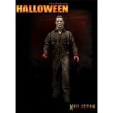 NECA Cult Classics Icons Series 1 Action Figure Michael Myers (Rob Zombie's Halloween)