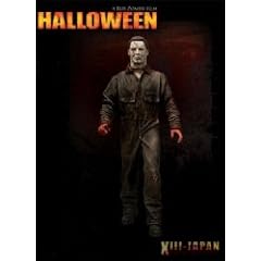 Cult Classics Icons - Michael Myers (Rob Zombies Halloween)