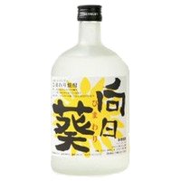 柳川向日葵（やながわひまわり）　ひまわり焼酎　25゜　720ML ≪福岡県≫