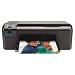 HP Q8380A Photosmart C4700 All-in-One Wireless Printer