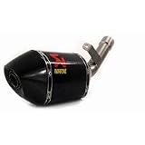 06-07 SUZUKI GSXR600: AKRAPOVIC SLIP-ON EXHAUST - CARBON FIBER SHORTY (CARBON FIBER) by Akrapovic