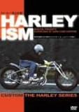 �������ࡦ�����ϡ��졼��HARLEY ISM��