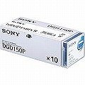SONY 10DGD150PCRの画像