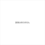 真空ポンプ Eco WV220_1006 50/60Hz:250/210(W)