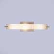 Minka Kovacs 3 Light Bath Vanity Strip