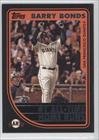 Topps Update