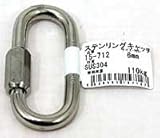 リングキャッチ　ステンレス　15-712 6MM