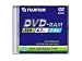 Electronics : FUJIFILM - 5 x DVD-RAM ( for Data ) - 4.7 GB - storage media