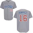 Aramis Ramirez Chicago Cubs Authentic Road Jersey by Majestic