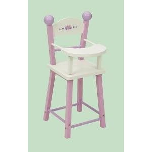 All About Baby - High Chair by Small World Toys