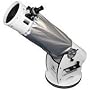 Meade Light Shroud for the 10" LightBridge Truss-Tube Dobsonian Telescope