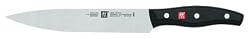 Henckels Twin Signature - 8" Carving Knife