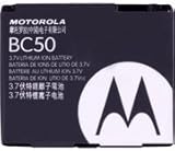Premium Motorola K1 Li-Ion Standard Battery [OEM] BC50 / SNN5779 Provided b ....