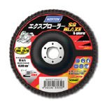 NORTON フラップディスク エクスプローラーSGB 60# 2FL100XPRDSGB (10個入り)