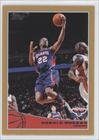 2009-10 Topps Gold #6 - Ronald Murray/2009
