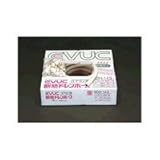 エスコ 37mmx20m断熱ドレンホースセット EA997AB-25