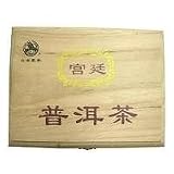 宮廷プアール茶1991 KH-280の画像