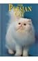 The Persian Cat (Learning about Cats (Capstone))