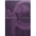 21 Nights (Book + CD)