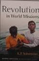 Revolution in World Missions