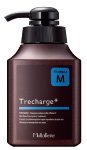 �����g�x�[�l �g���`���[�W�v���X �y�V�����v�[M�z500mL