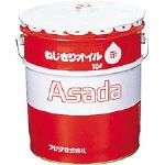 アサダ　ねじ切りオイル赤　１６Ｌ　2759802 85633