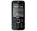 Nokia - N78 - Telephone portable - Photo 3 MP - Bluetooth - Cacao brown