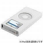 トリニティ iPod nano用ケース(ホワイト) Marware MW-SWDNN-WT-01 MW-SWDNN-WT-01