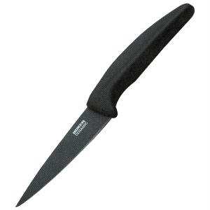 Paring/Utility Knife, Black Ceramic, 3.38 in.