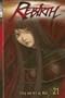 Rebirth Volume 21