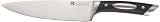 Scanpan Classic Cutlery 8-Inch Cooks Knife