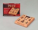 WOODY STYLE 王将出陣